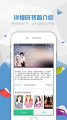 OB欧宝官网APP